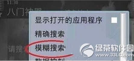 �����������ʯ��ôˢ �ƽ���޸���ˢ��ʯ������ʯ����1