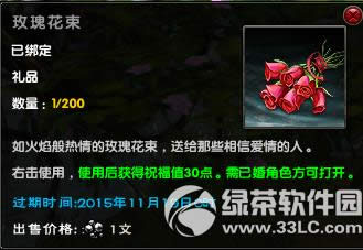 �����澭11.11��ת����� �ͷ׻���ܵ�����3