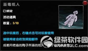 �����澭11.11��ת����� �ͷ׻���ܵ�����5