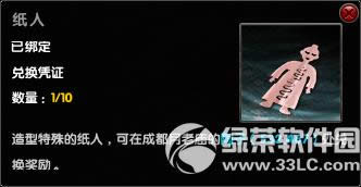 �����澭11.11��ת����� �ͷ׻���ܵ�����6