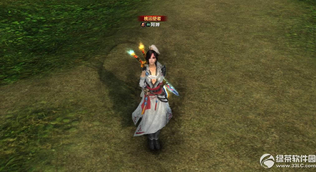 �����澭11.11��ת����� �ͷ׻���ܵ�����7