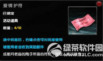 �����澭11.11��ת����� �ͷ׻���ܵ�����8