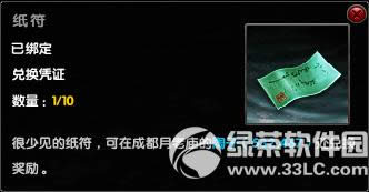 �����澭11.11��ת����� �ͷ׻���ܵ�����9