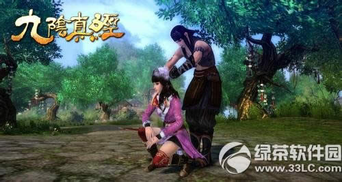 �����澭11.11��ת����� �ͷ׻���ܵ�����13