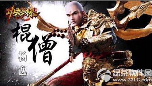 ��������ְҵ�ĸ��� ��������ְҵѡ����2