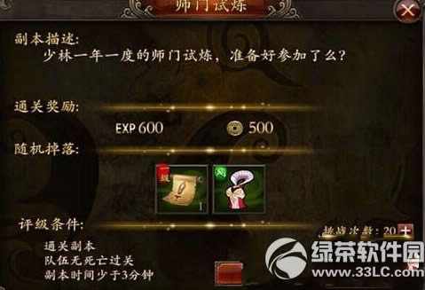 �����������ֿ����������� ������ô��������1