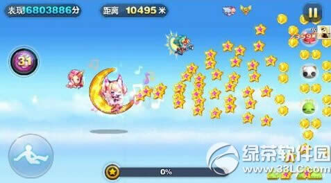 ������ܰ�������ͨ��������ô���� ��������ͨ�����ݴ��乥��1