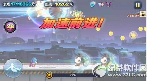 ������ܰ�������ͨ��������ô���� ��������ͨ�����ݴ��乥��2