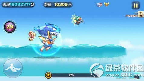 ������ܰ�������ͨ��������ô���� ��������ͨ�����ݴ��乥��3