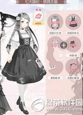 �漣ůů��԰������װ��λ�� ��԰������װȡ�ù���