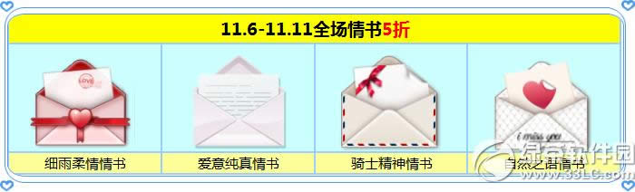 ����ʱ��������ػݻ ������Ʒ��ʱ5����4