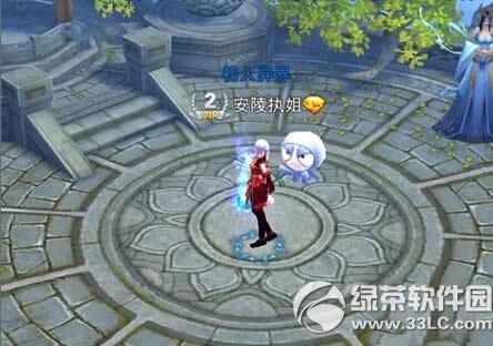 �²��֮���ɳ�ϵͳ��ô�� �ɳ�ϵͳ���Խ���1