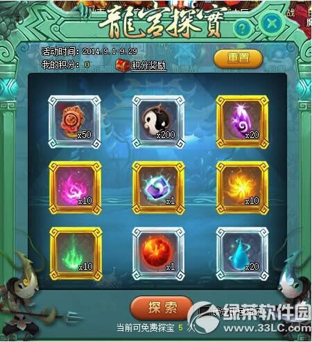 ���ɵ���紵����� �����Ͳ�ͣ