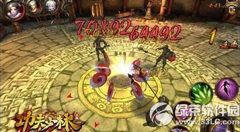 ��������108ͭ������ι� 108ͭ�����������򼰹��﹥��