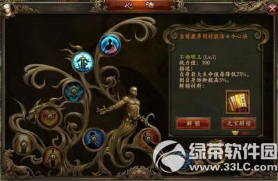 �������ֹ�ɮ�ķ���ô���� ��ɮ�ķ��������Խ���1