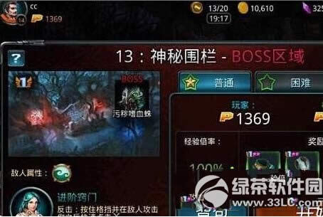 ʱ��֮�е�14����ô�� ��14��ͨ�ع���1