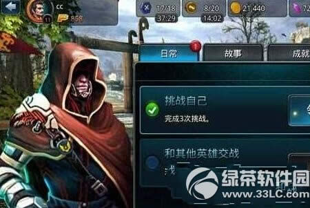 ʱ��֮�е�14����ι� ��14��ͨ�ع���