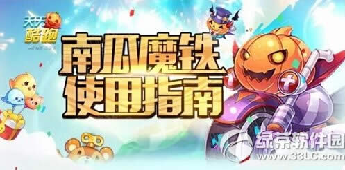 ��������Ϲ�ħ����ô���� �Ϲ�ħ�����乥��1