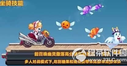 ��������Ϲ�ħ����ô���� �Ϲ�ħ�����乥��2