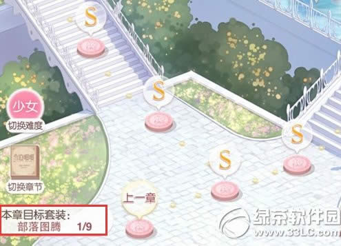 �漣ůů��ʮһ�¹�����װ��ô��� ��ʮһ�¹�����װ��ȡ����1