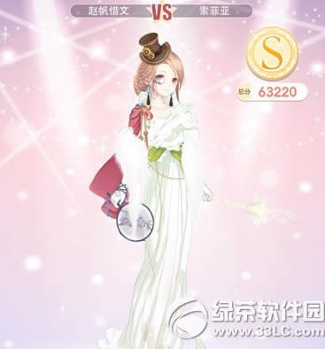 �漣ůů�Ÿ��ȹ��ƽ��S���� �Ÿ��ȹ����ô����2