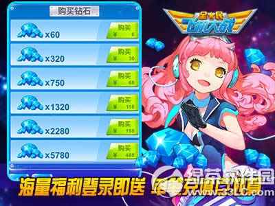 ȫ��ɻ���ս�������߻ 4���ȳ����ĳ���