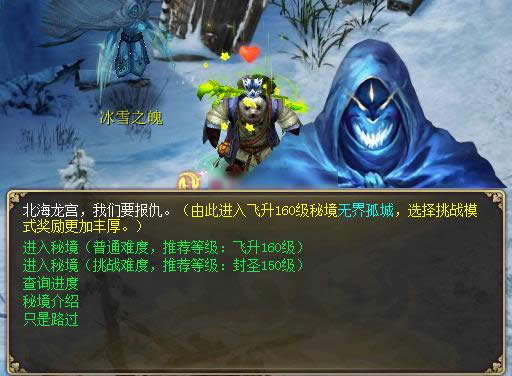 ���´�����3��11��4�ո������� ���ؾ��޽�³ǿ���