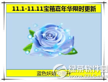 ����ʱ��������껪�������� ��ɫ������ʢ����ʱ��ȡ