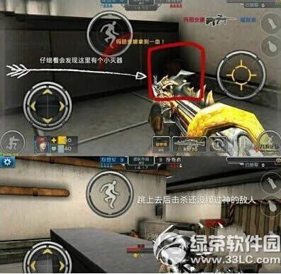 ȫ��ǹս���������㹥�� �����������