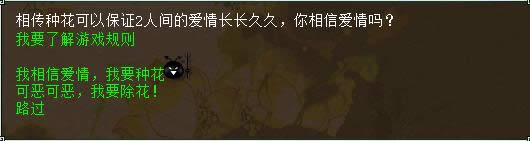 ��������2��2015�����ڻ ���²�ɢ������û�湻1