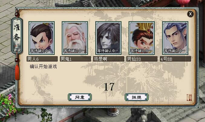 ��������2��2015�����ڻ ���²�ɢ������û�湻2