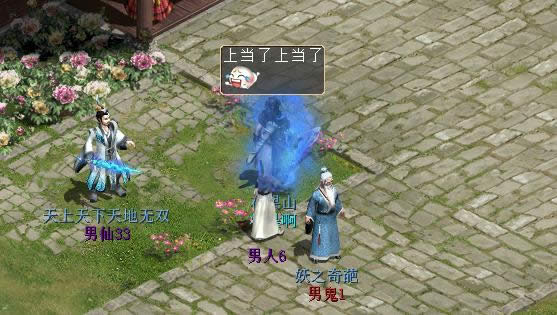 ��������2��2015�����ڻ ���²�ɢ������û�湻5