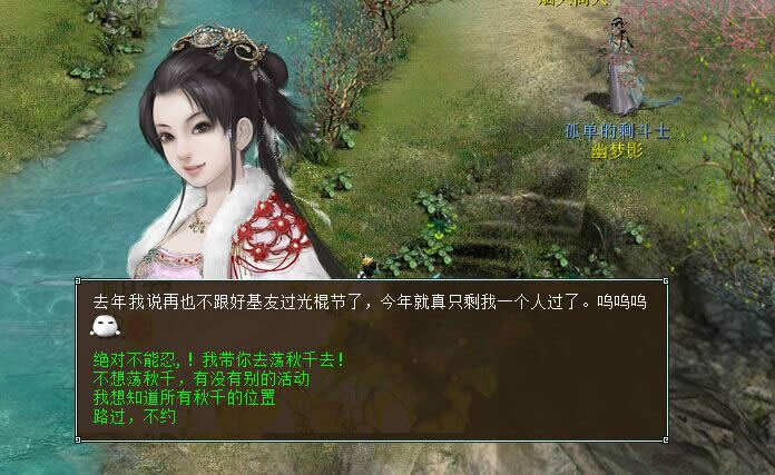 ��������2��2015�����ڻ ���²�ɢ������û�湻8