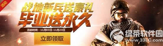 ս��֮���ܼҸж����껪���ַ ս���±��ͺ���