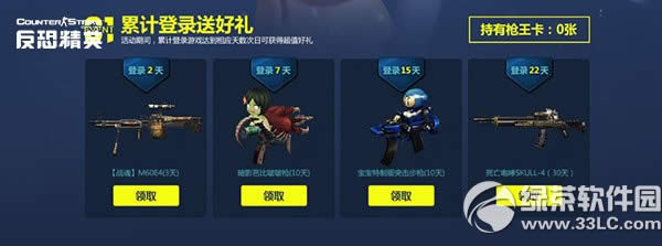 csol���ּ���ŵ�2�ڻ ����ǹ��������