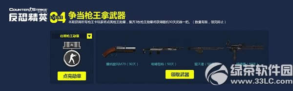 csol���ּ���ŵ�2�ڻ ����ǹ��������5