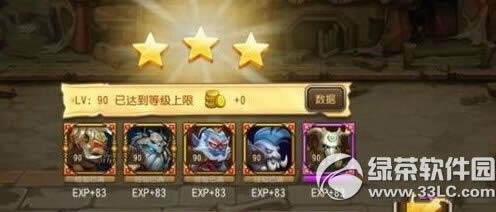 ������������֮���Ѷ�10С����δ� ����֮���Ѷ�10С��3��ͨ�ع���