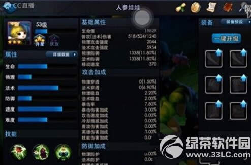 �Ҷ�����2�˲����޺����ȹ����ĸ��ȽϺ� �˲����޺����ȹ������ԶԱ�1