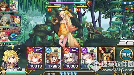 �����԰�����ɪ��������ܽ��������ô�� ������ܽ�������򷨹���1