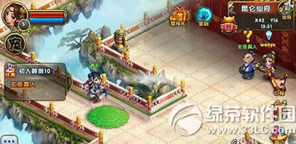 �������������Ѹ������ Ѹ����������