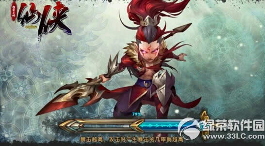 ���������İ�������� �����淨����