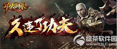 ����������Ԩ����ͨ�ع��� ��Ԩ������ô��1