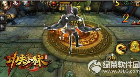 ����������ħ¼Ѹ��ͨ�ع��� ��ħ¼��ι�