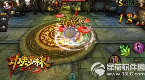 ����������ħ¼����ͨ�ع��� ��ħ¼��ô��6