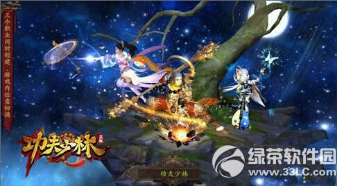 �����������Ѹ������ս�� Ѹ������ս����