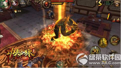 ����������ô��������ս�� ��������ս����2