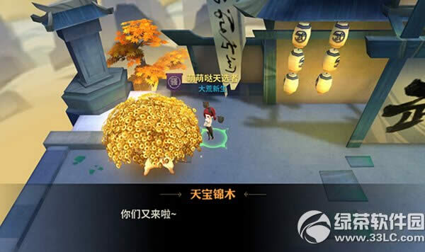 ����X���½�ľ�����淨���� ��ľ���������