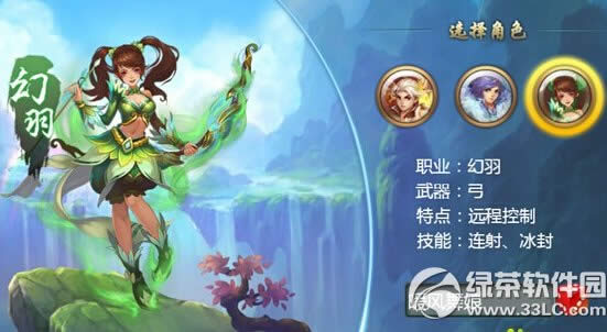 ȫ����ħʲôְҵ���� ȫ����ħְҵѡ����3