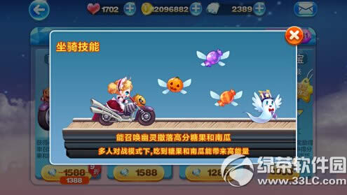 ��������Ϲ�ħ���ͷ����Ʊ��ĸ��� �Ϲ�ħ���ͷ����Ʊ��Աȷ���1