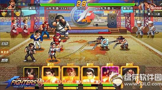 ȭ��98�ռ�֮սOL��Ӣ��ʮ����ͨ�ع��� ��Ӣ��ʮ������ô��4